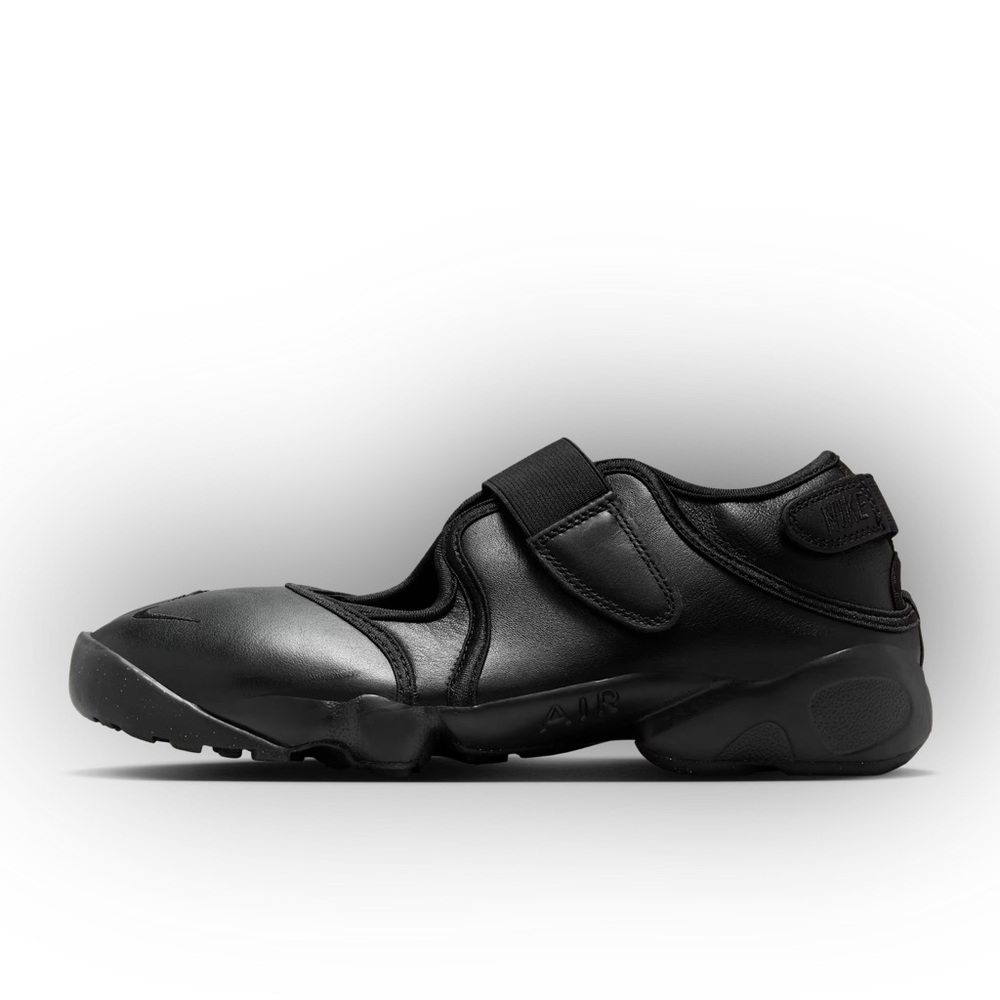 Nike Air Rift